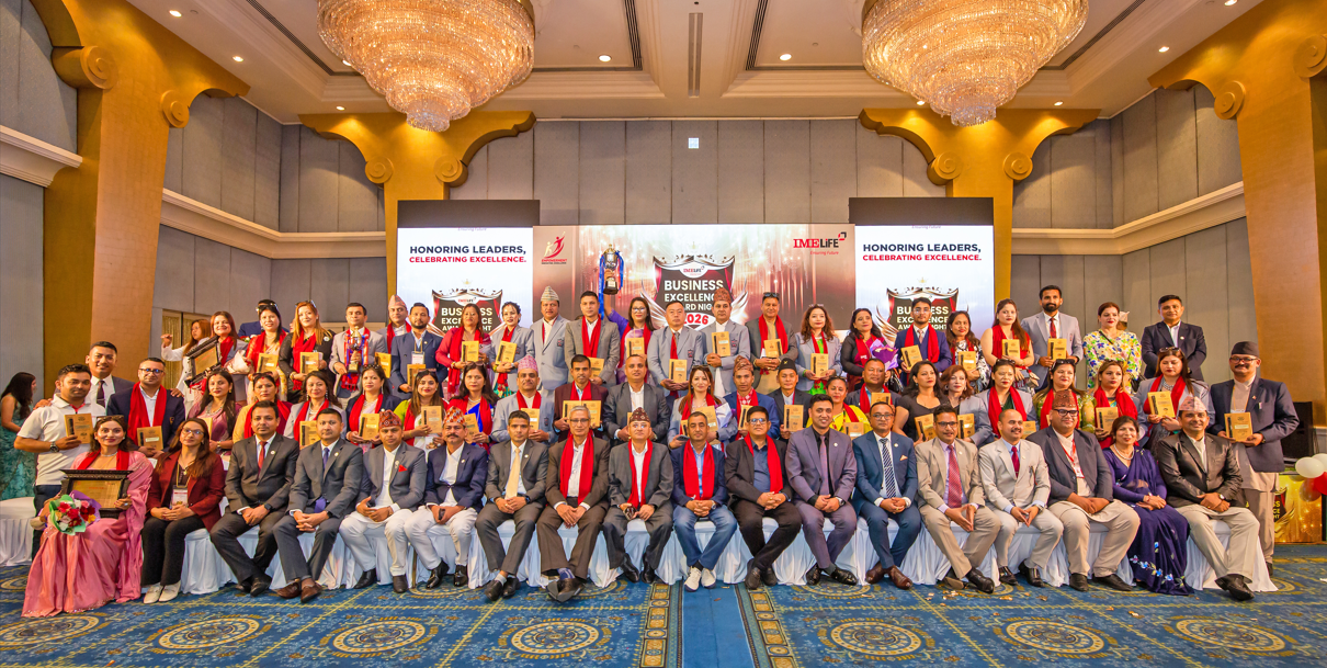 आइएमई लाइफ इन्स्योरेन्स बिजनेश एक्सिलेन्स अवार्ड नाइट २०२६ सम्पन्न